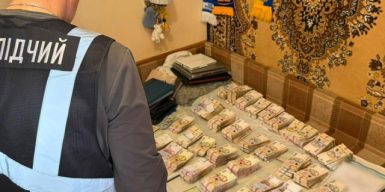 У Києві та Харкові продавали фіктивну інвалідність за 20 тисяч доларів