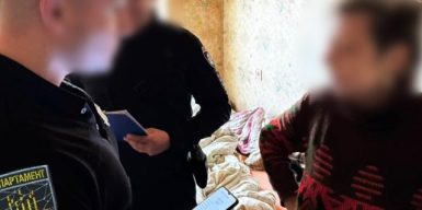 У Дніпрі судитимуть учасників шахрайської схеми, які привласнили близько 50 мільйонів гривень