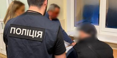 Шахраїв з сайтів знайомств викрили у Дніпрі та Києві: збитки потерпілих перевищили 3,7 млн грн