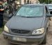 На Харківщині місцеві побили працівників ТЦК