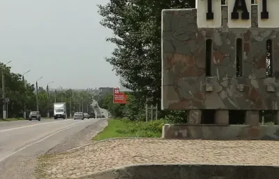 Українські дрони атакували Таганрог: знищили два Ту-142 та комплекс «Іскандер»