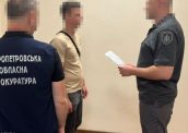 У Дніпрі двом колишнім поліцейським повідомили про підозру у катуванні затриманого