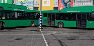 Теперь ездить удобнее: в Днепре показали новые автобусы на городские маршруты (фото, видео)