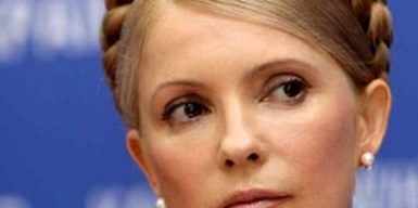ОПОРА: днепрянам обещают по 100 гривен за встречу с Тимошенко