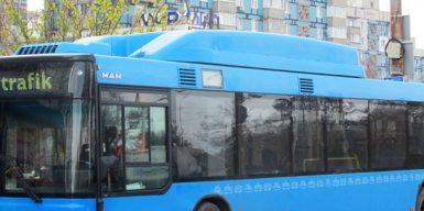 В Днепре появились автобусы по 3,50 гривен