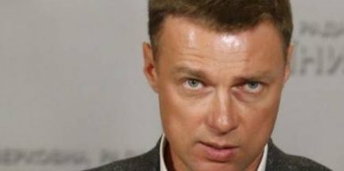 Экс-нардеп из Днепра: Теперь, если попросить Авакова, завтра у любого непокорного депутата могут найти дома наркотики