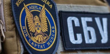 Теракт в Бучі: 21-річному хлопцю повідомили про підозру