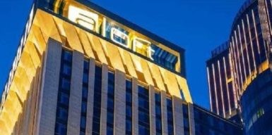 Мешканець Дніпра з приятелем застрелили чоловіка в готелі Sky Loft у Києві