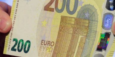 Социальный эксперимент: днепряне смогут ежемесячно получать по 200 евро