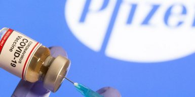 Стало известно, когда в Украину привезут американскую вакцину Pfizer
