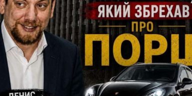 Активіст Селін у Дніпрі за кошти ЄС та Transparency поширює брехню щодо посадовців та виконує комерційні замовлення