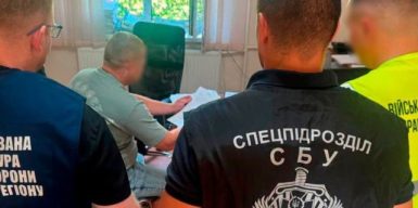Близько 200 «мобілізованих» виявилися неіснуючими: двом екскерівникам РТЦК повідомили про підозру