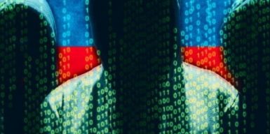 Хакеры РФ слили данные ветеранов — пациентов психбольниц Днепропетровщины