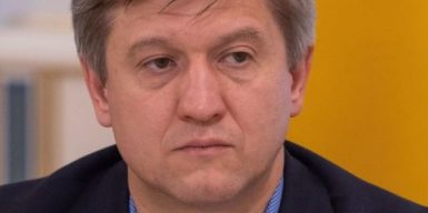 Экс-секретарь СНБО соврал в декларации на 3,2 миллиона гривен