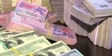 Експодатківці з Полтави організували конвертаційний центр з обігом у 15 млрд грн