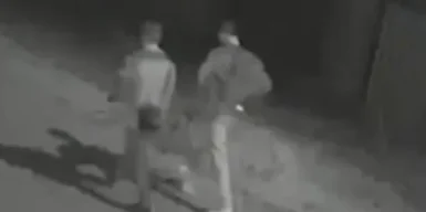 У Кривому Розі син військового підпалив автівку ЗСУ