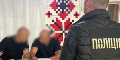 Привласнення 1,8 млн грн на ремонті дороги Довге-Іршава: на Закарпатті вручили підозри ексдиректору та інженеру технагляду