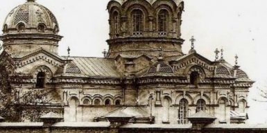 Куда исчез византийский храм в Днепре: фото