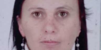 Полиция Днепропетровщины просит помочь в розыске женщины: фото
