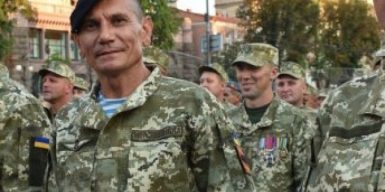 Днепровский горсовет заплатит за реабилитацию АТОшников