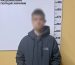 У Києві 18-річний хлопець під виглядом СБУ виманив у киянки 2000 доларів