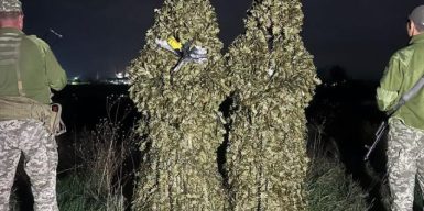 На Одещині двоє чоловіків у “кікіморах” намагалися незаконно перетнути кордон із Молдовою