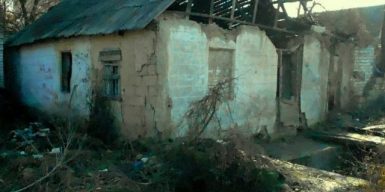 В Днепре уничтожили дом с подземной загадкой: фото