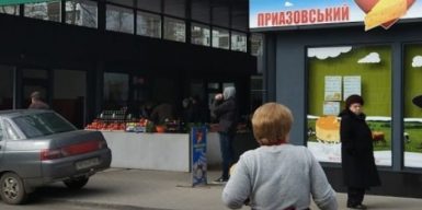 В Днепре участок улицы Калиновой планируют перекрыть на месяц