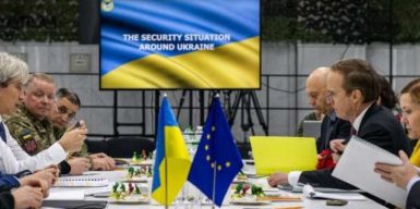 У ЄС розповіли про гарантії безпеки для України: 9 пріоритетів