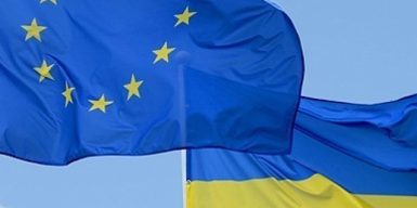 Євросоюз надав Україні черговий транш макрофінансової допомоги з пакету у 18 млрд євро