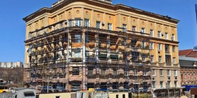 В центре Днепра начали реконструкцию 80-летнего здания: фото