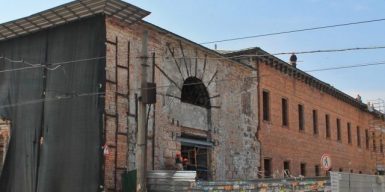 В сети показали фото обновленного фасада суконной фабрики в Днепре