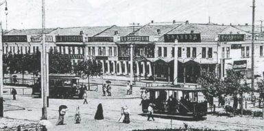 Что было в Днепре на месте проспекта Яворницкого сто лет назад: архивные фото