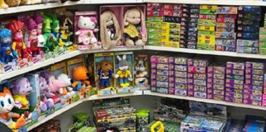 Мережу магазинів дитячих іграшок оштрафували на майже 6 млн грн за недійсні чеки