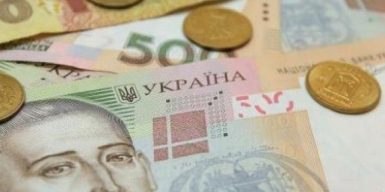 В українців можуть забрати частину пенсії: у кого і скільки