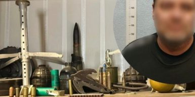 Адвокат з Дніпра організував продаж зброї та боєприпасів через Telegram