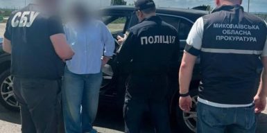 На Миколаївщині адвокатка за 29 тисяч доларів США обіцяла “вирішити питання” з ТЦК та інвалідністю