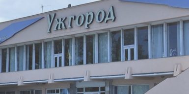 В Ужгороді судитимуть експосадовицю міськради, через дії якої у приватну власність відійшли землі міжнародного аеропорту