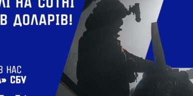 СБУ запрошує стати частиною спецпідрозділу “Альфа”, що завдає діпстрайків по критичних цілях у глибокому тилу противника