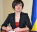Суд конфіскував квартиру за 2,2 млн грн у колишньої очільниці податкової Полтавщини