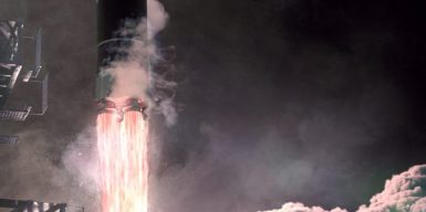 Украино-американская ракета Alpha успешно прошла предполетные испытания: фото, видео