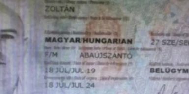 СБУ викрила співробітника угорської воєнної розвідки, який керував агентурною мережею Будапешта на Закарпатті