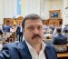 15 років тюрми з конфіскацією: ВАКС заочно засудив екснардепа Андрія Деркача за держзраду та незаконне збагачення