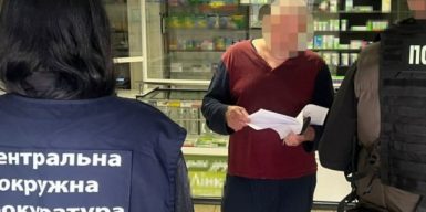 У Дніпрі аптечна мережа торгувала прекурсорами для метамфетаміну: директору та фармацевту повідомили про підозру