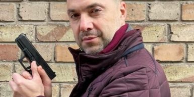 Советник главы Офиса Зеленского заявил, что украинскому журналисту стоит застрелиться