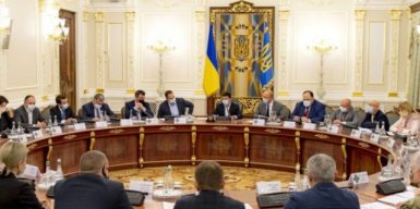 В Украине запретили пророссийские партии: список