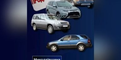 Морський піхотинець продавав автомобілі, ввезені як гумдопомога