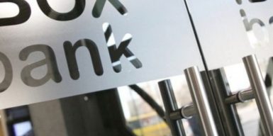 “Відмив” близько 5 млрд грн для нелегальних казино: суд арештував двох посадовців IBOX Bank