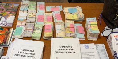 БЕБ викрило схему ухилення від сплати податків у мережі магазинів відомої франшизи, побудовану на “дробленні бізнесу”