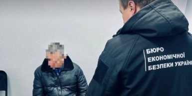 На Буковині колишнього посадовця газової компанії підозрюють у відмиванні понад 7 млн грн